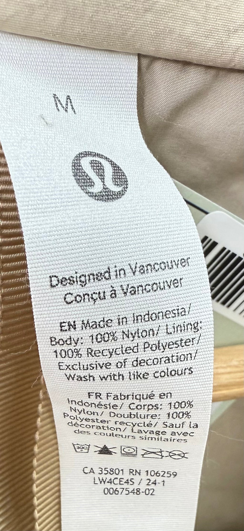 Lululemon Hooded Mid Utility Jacket (M)