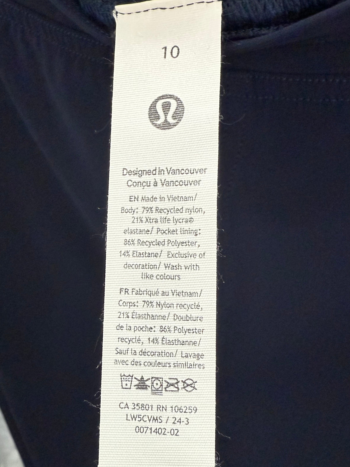 Lululemon Adapted State HR Jogger 29” (10)