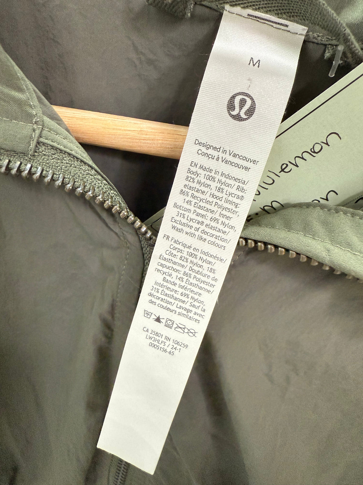 Lululemon Ruched Ribbed Waist Jacket (M)