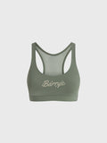 LULULEMON WILLOW LEAF WUNDER TRAIN BRA MESH