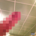 No Love Deep Web