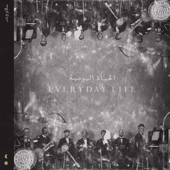 COLDPLAY - Everyday Life Vinyl