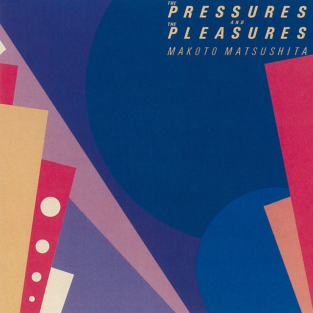 The Pleasures and The Pleasures